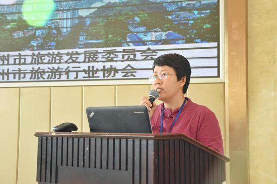 梧州市旅游行业协会副会长冯健雄发言