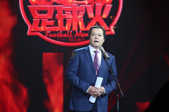 广东卫视总监 余得通