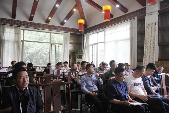 中山市河南商会举办企业战略定位培训大讲堂_