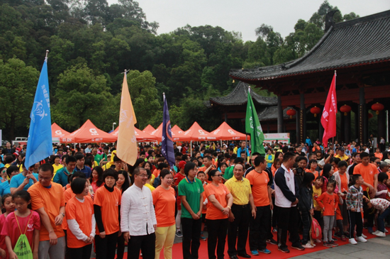 东城街道“幸福东城，乐健行善”健康徒步行活动现场