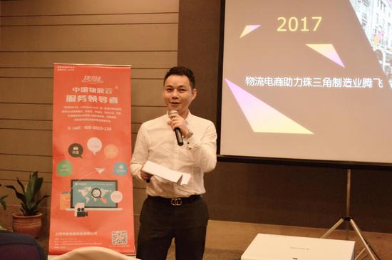 大头车标准化专线物流平台董事长陈辉