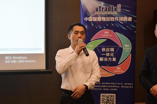 东莞物流协会举办分享会 探讨低成本实现新零