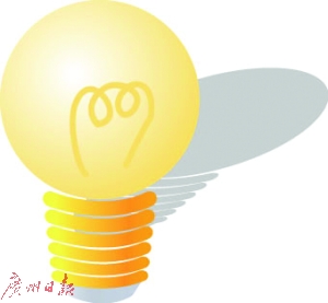 欧足联进行点球大战实验 两队轮流获得先主罚