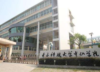 中山大学生调查农民工参与社区治理现状