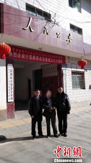 犯罪嫌疑人杨某被警方抓获。兴公宣 摄