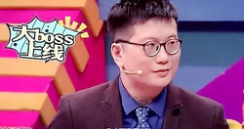 撕X?辩才?思维?本届老友赛的值得关注的亮点有哪些?