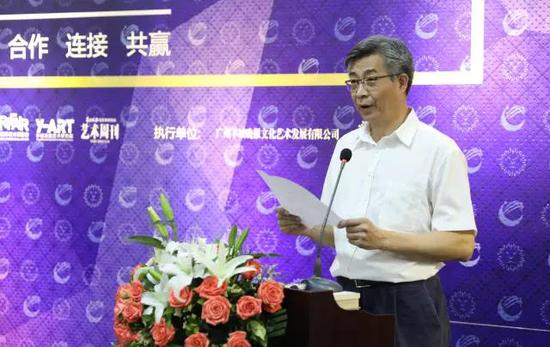 广州市文化广电新闻出版局副局长任天华