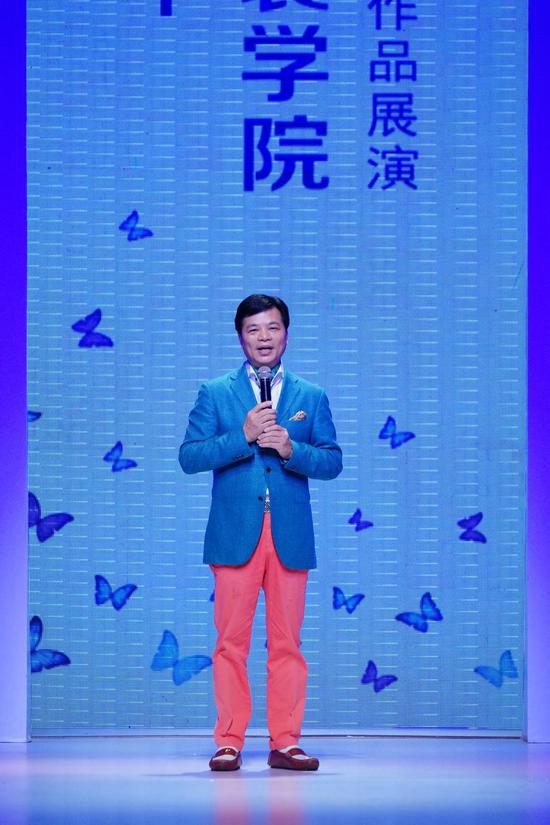 香港服装学院院长周世康致辞