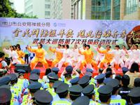 全民群防队成立现场。
