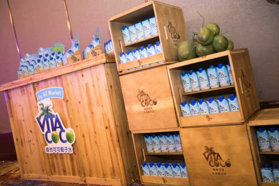 VITA COCO