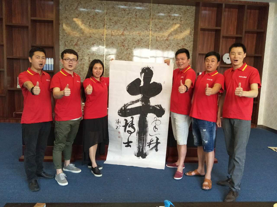 牛博士品牌创始人:打造建材辅材一站式采购平