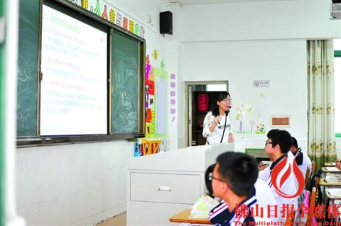 高明一中附中的学生在课堂中。今年秋季起，高明6所公办初中纳入区级统筹管理。/佛山日报记者黎汉沿摄（资料图片）