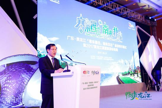 广东省人民政府办公厅副主任甘正猛致辞