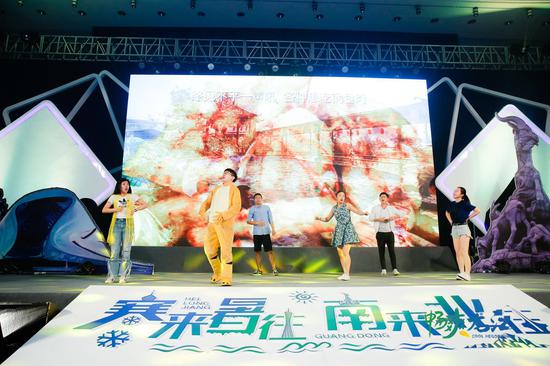 黑龙江省夏季十大旅主题推介音乐剧——《爽爽虎龙江夏日畅游记》