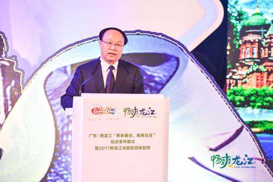 黑龙江省人民政府副秘书长邢爱国致辞