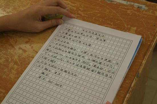 湛江东海供电局迎六一 开展安全用电进校园活