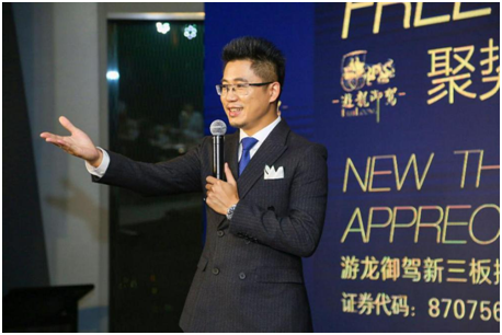 广州宾馆老总_广州白天鹅宾馆(2)