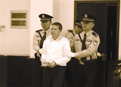 广东揭阳市市委原书记陈弘平因受贿、行贿和滥用职权罪一审被判处死缓。