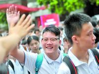 2017广东高考报道
