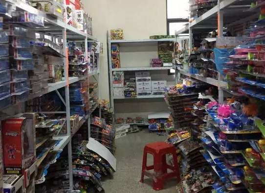 艾力达动漫联合执法部门 捣毁售假冒星兽猎人