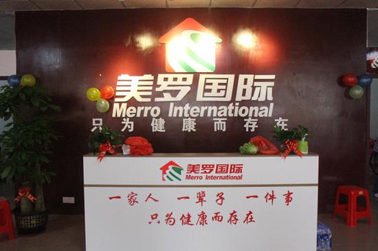 商店开业邀请 bcIp-fyfzhac1582689.jpg