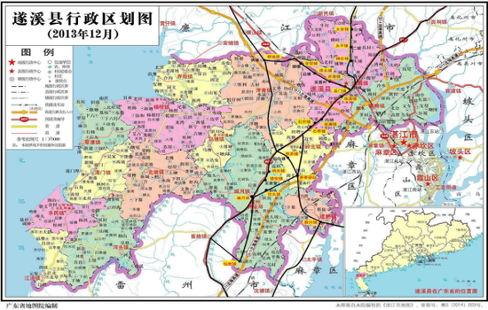 湛江遂溪调丰古官道遗址考证 历史底蕴厚重