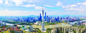 中轴线CBD在好天气的映衬下显得格外气派。 广州日报全媒体记者陈忧子 摄