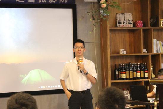 金蝶KIS旗舰版V5.0全国新品巡展 16日于惠州举