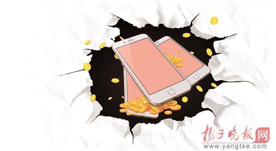 大学生兼职贷款买手机 拿几百好处费却背上数