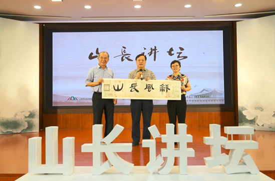 广东广雅中学前任校长、书法家黄永光先生赠送墨宝