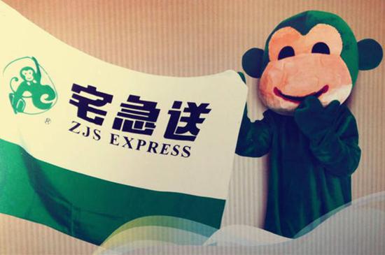 递市场监管报告:如风达及国通和宅急送投诉多