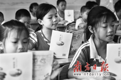 佛山大沥积分入学分数线出炉 西边片区高于其