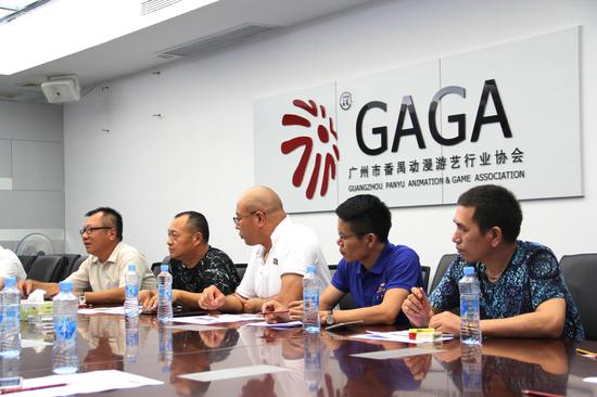 出席发布会的领导
