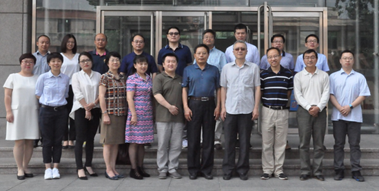 中国电子认证服务产业联盟标准专家委员会成立