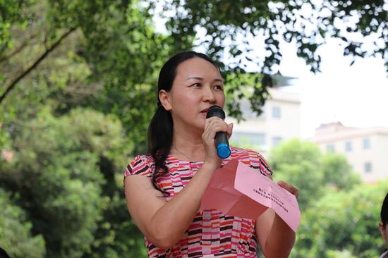 东莞女商常务副会长古钰瑭致辞
