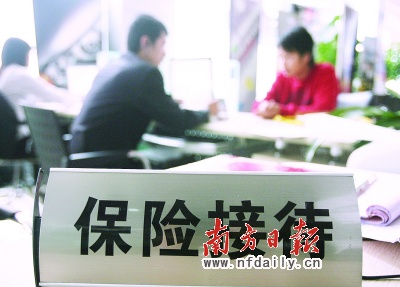 资料图片。