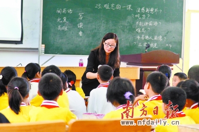 广东严格落实师德一票否决制 教师失信信息将