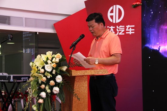 辉达集团董事长_辉达集团