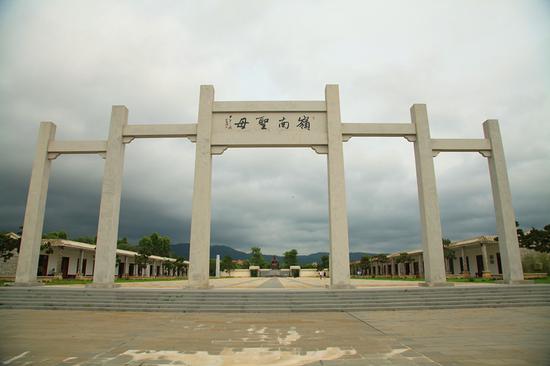 岭南圣母牌坊