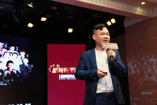 艺扬文化董事长戚国介绍项目规划