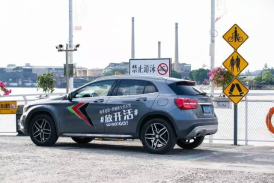 奔驰新生代车型放开跑佛山城市巡游900