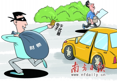资料图片。