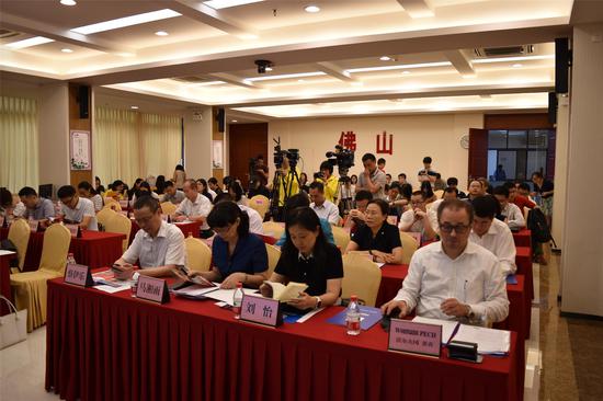 第三届“互联网+”博览会新闻发布会会议现场