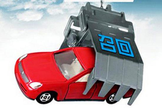 佛山南海上千辆进口缺陷汽车被召回 涉及多个品牌_新浪广东_新浪网