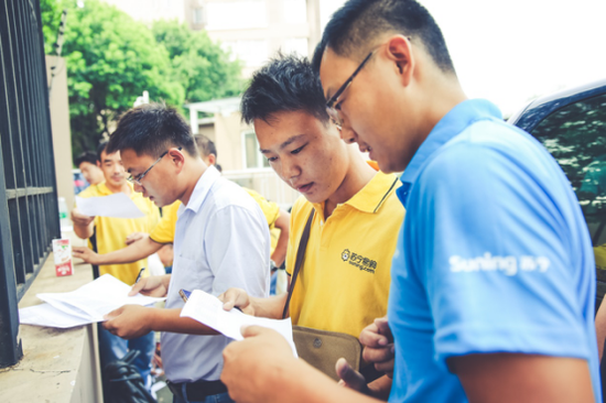 苏宁耗资千万补贴空调安装工 让你早点吹上空