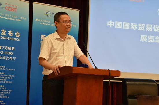 广东省贸促会部长蔡伊乐致辞