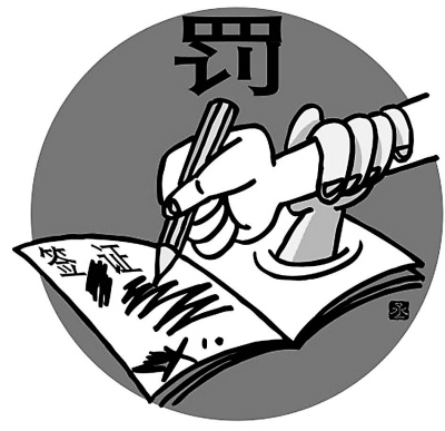 资料图片来源网络