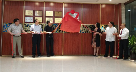 佛山市法学会民商法专业委员会成立 蔺存宝担