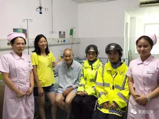 惠州一老人走失 女交警助家属找到老人获感谢