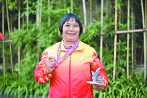方金彩
